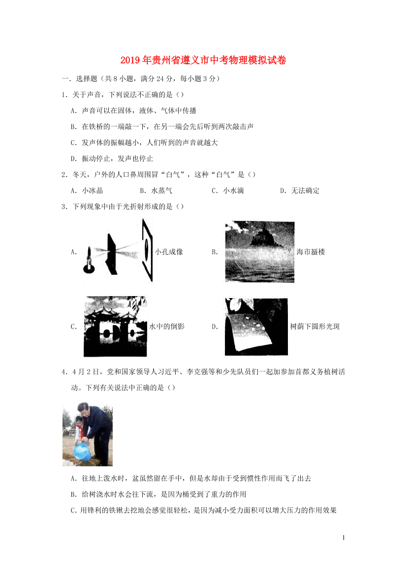 hw98i5eguvjuxpcqhw98i5eguvjuxpcq_1.png