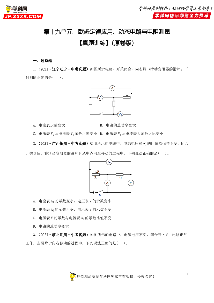 i1ndtdaws29c0lwbi1ndtdaws29c0lwb_1.png