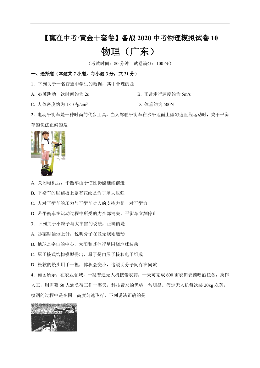 i7sic53r7sljt4oli7sic53r7sljt4ol_1.png