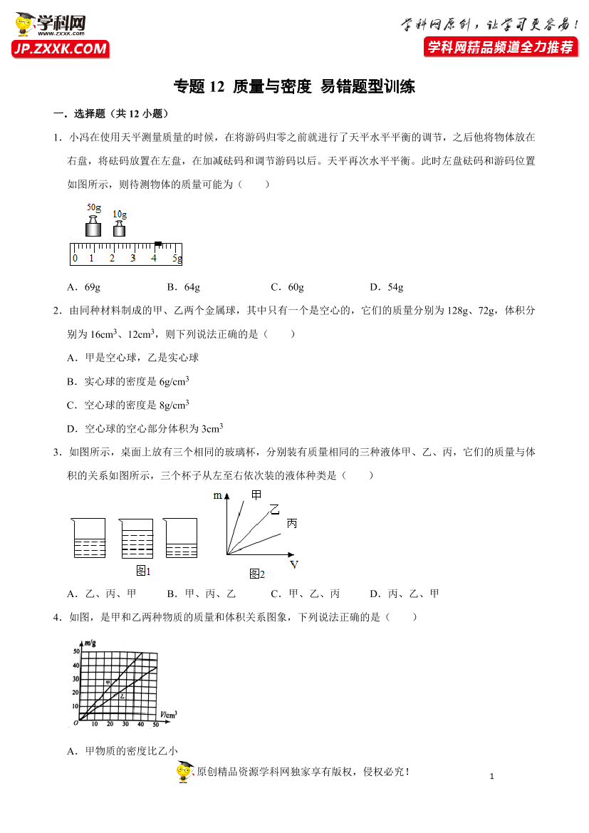 iavparq2konr6hz4iavparq2konr6hz4_1.png