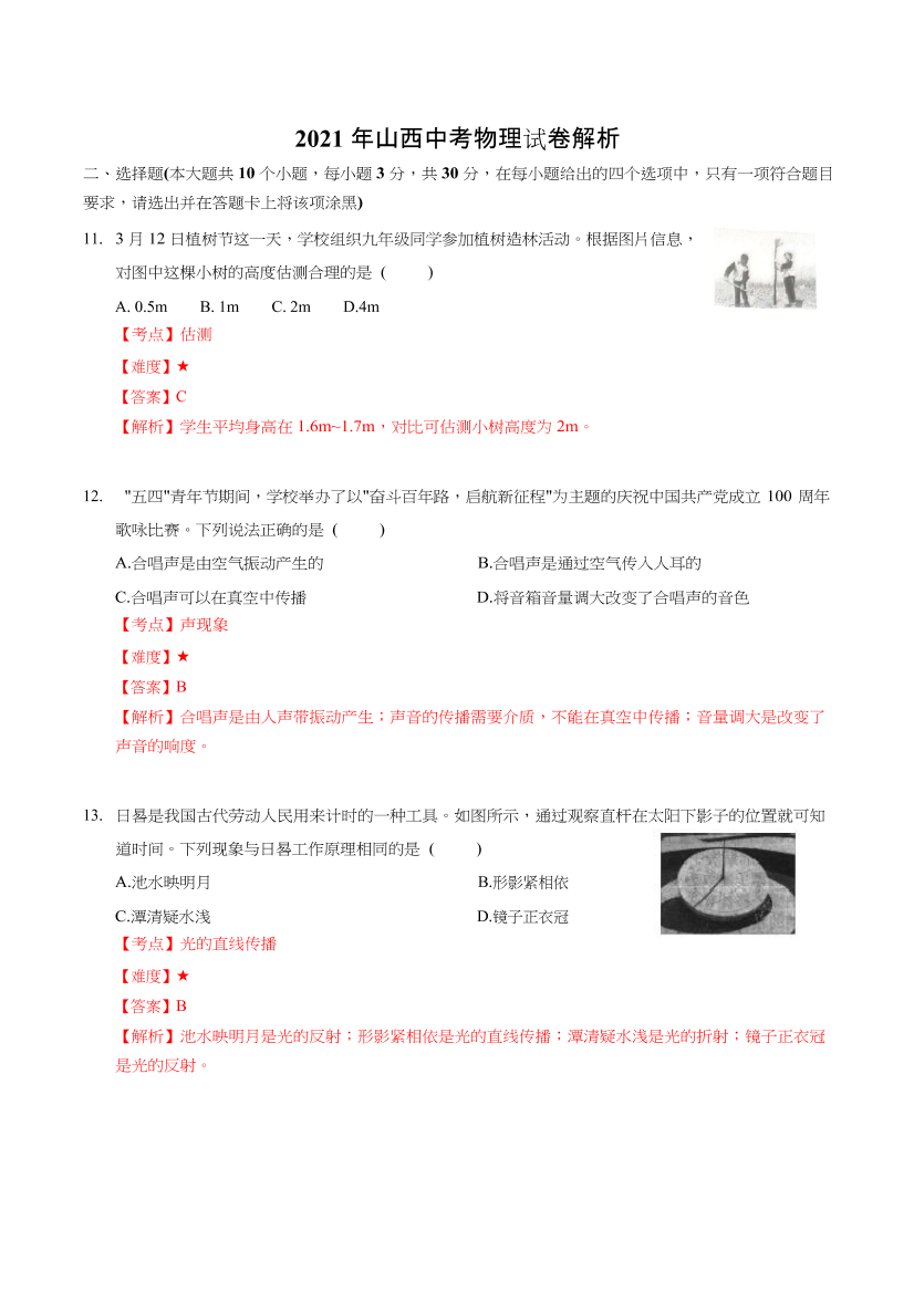 ik6gpf0ffc1rz9cmik6gpf0ffc1rz9cm_1.png