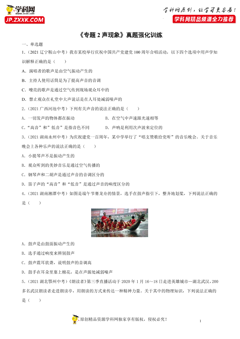 iu7zi3eugtm5w1n1iu7zi3eugtm5w1n1_1.png