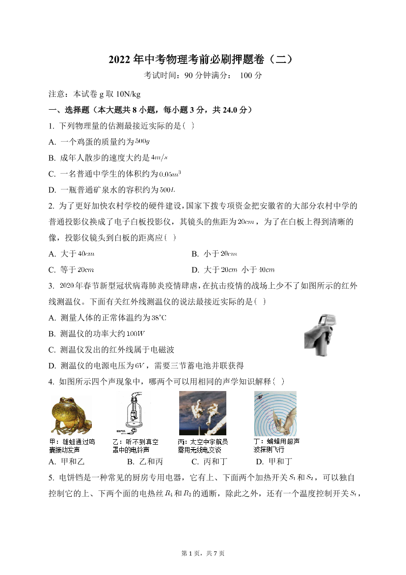 j60btwlu5pcrmaowj60btwlu5pcrmaow_1.png