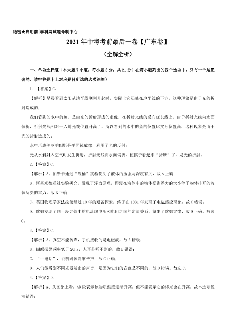 j65ak5ja3zw10011j65ak5ja3zw10011_1.png