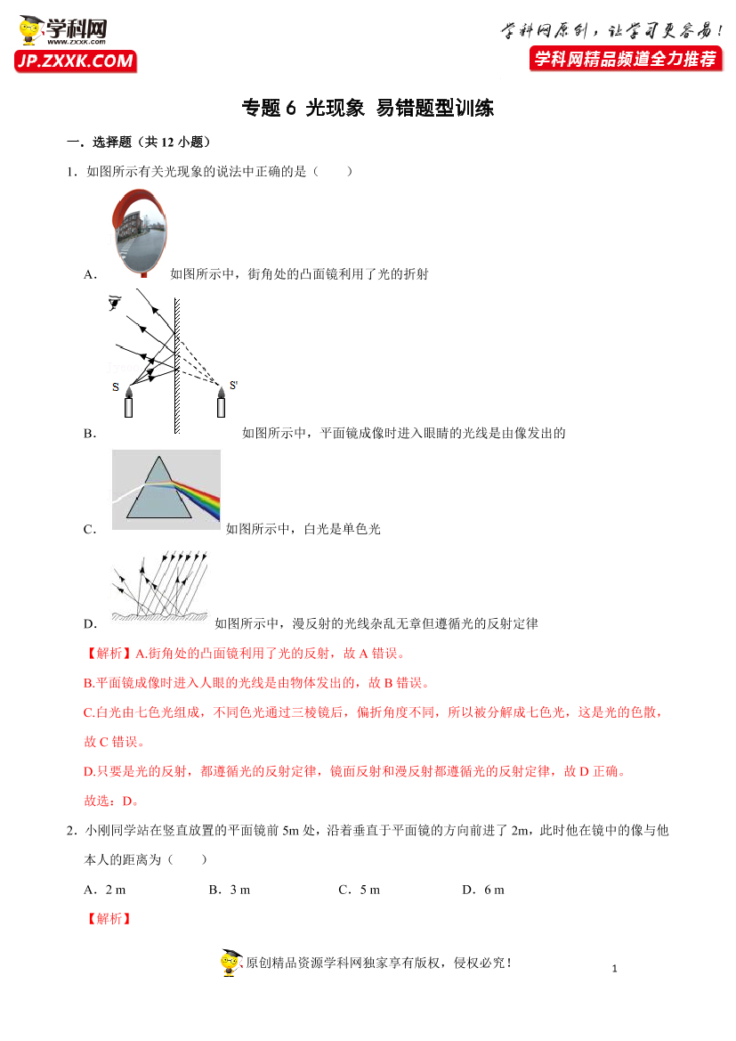 jc3css4i5s38nwg7jc3css4i5s38nwg7_1.png