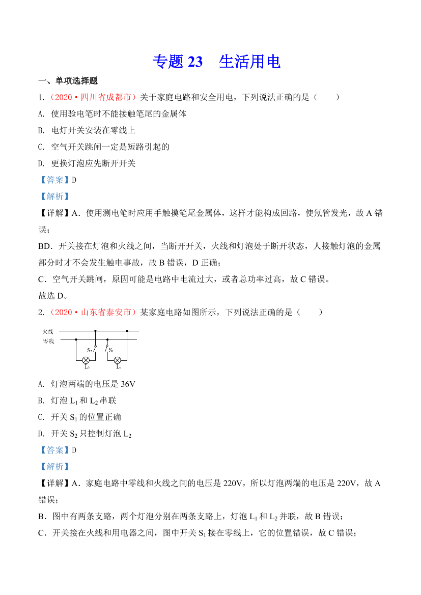 k5bjhgcmh6ezb1qtk5bjhgcmh6ezb1qt_1.png