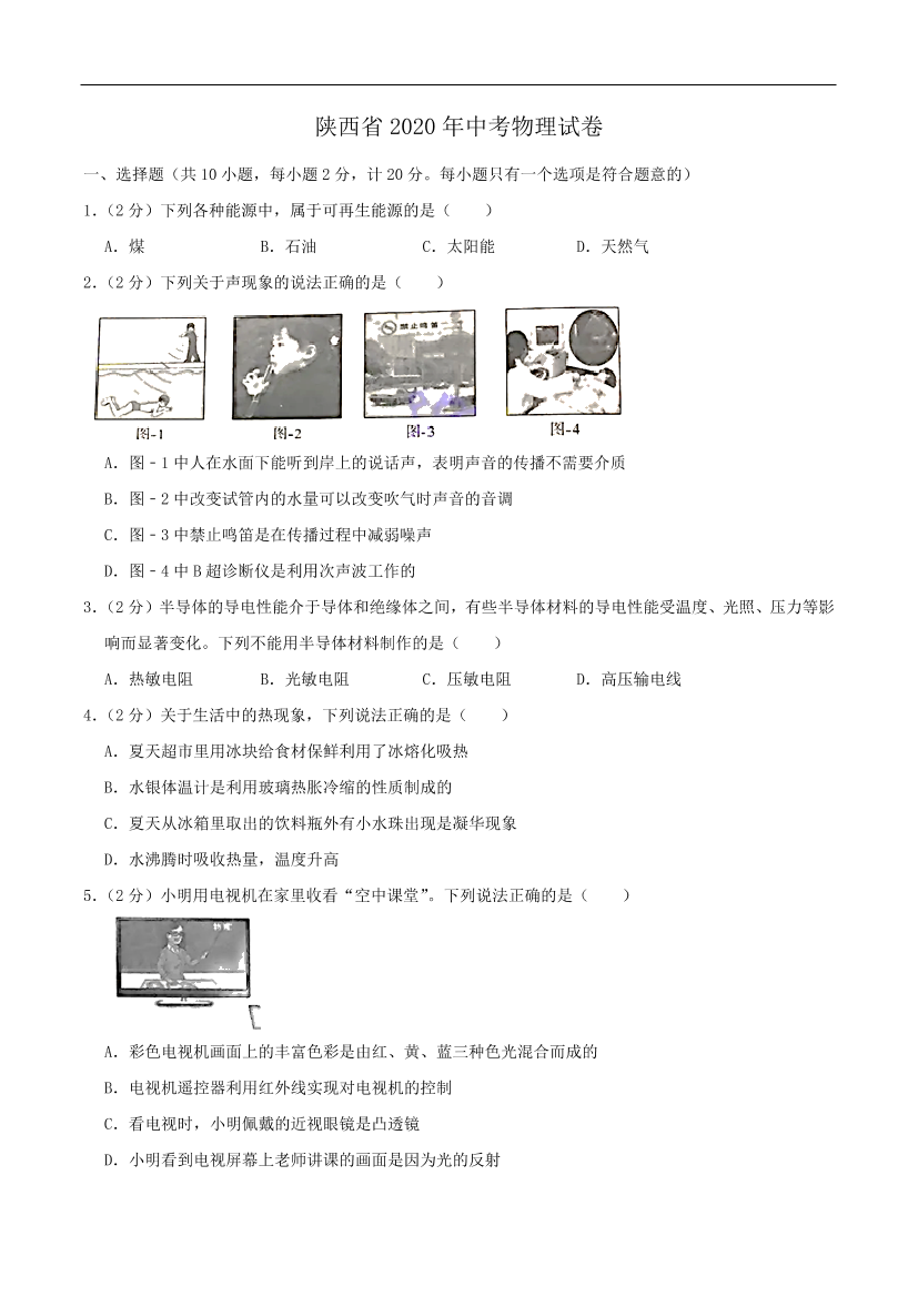 k7cw2jlgwbxgkotpk7cw2jlgwbxgkotp_1.png