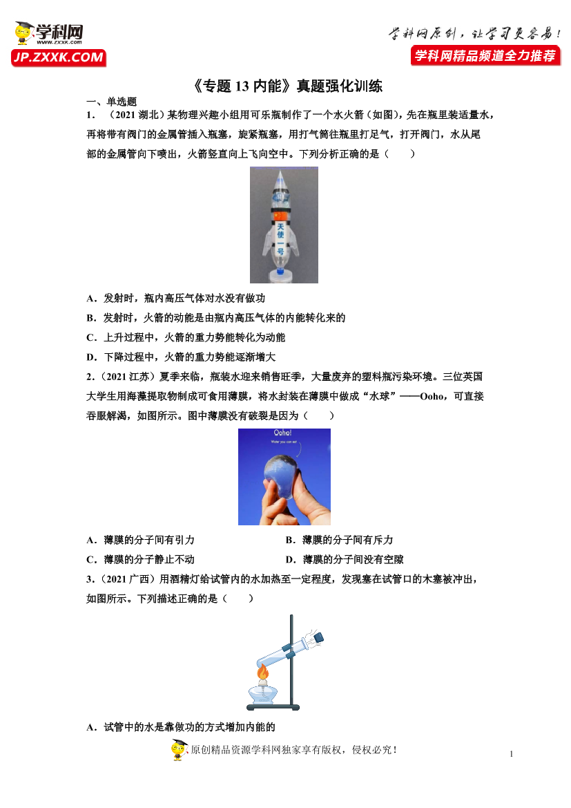 k7t072609f0llwg7k7t072609f0llwg7_1.png