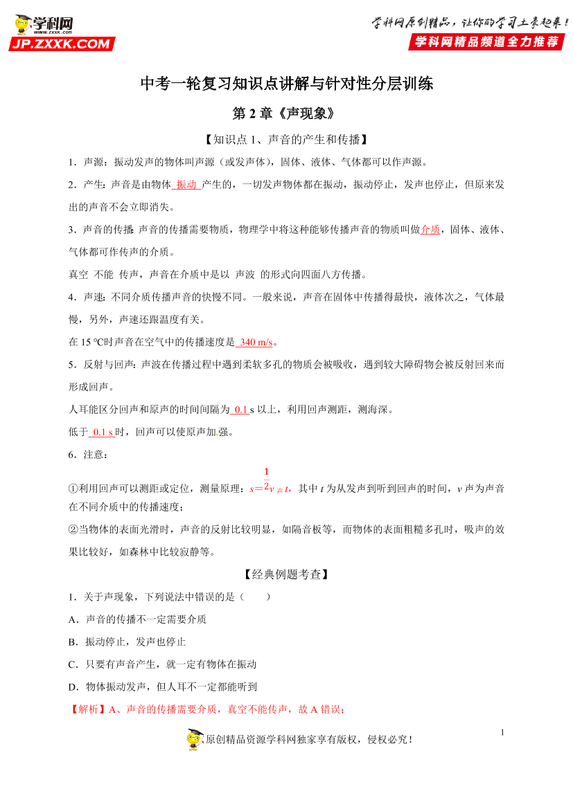 k8c5h7pzxgg8c69qk8c5h7pzxgg8c69q_1.png