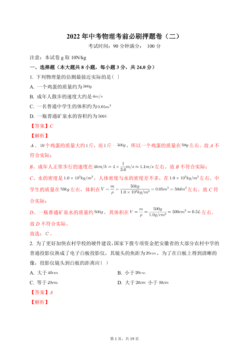 k8cbog1o2ge0csv2k8cbog1o2ge0csv2_1.png