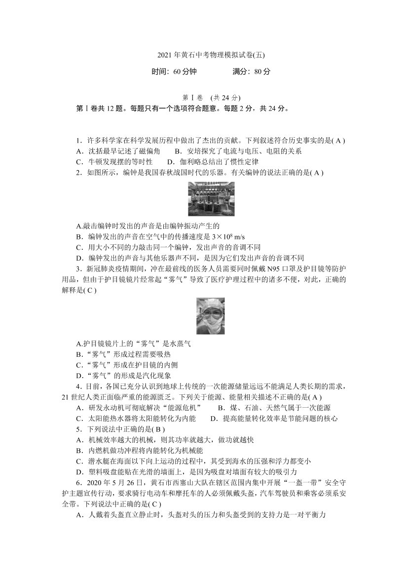 kc8vxbqvgne7rmnwkc8vxbqvgne7rmnw_1.png