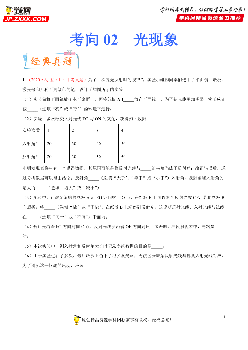 kzueedxc37figwpxkzueedxc37figwpx_1.png