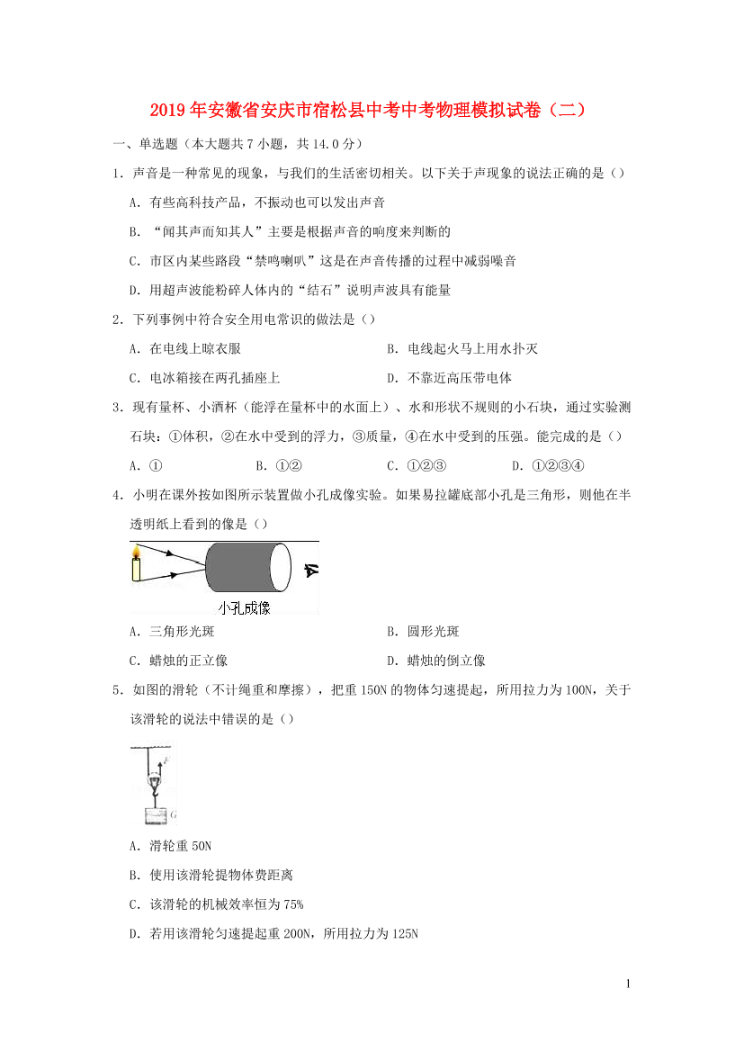 lac8ed923vad2h1mlac8ed923vad2h1m_1.png