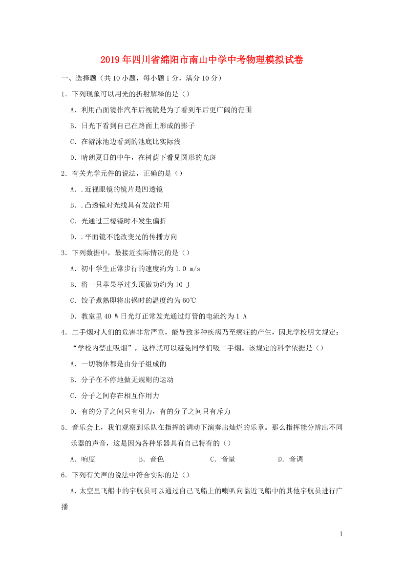 lvz4islgw8kueo58lvz4islgw8kueo58_1.png