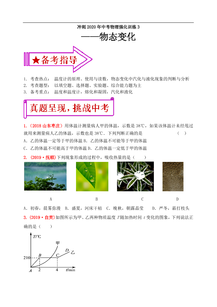 lxpc6xjcbz7mdf8klxpc6xjcbz7mdf8k_1.png