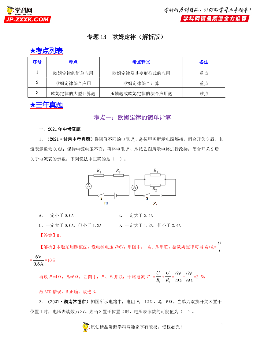 m4bx53fp9br4pqm7m4bx53fp9br4pqm7_1.png