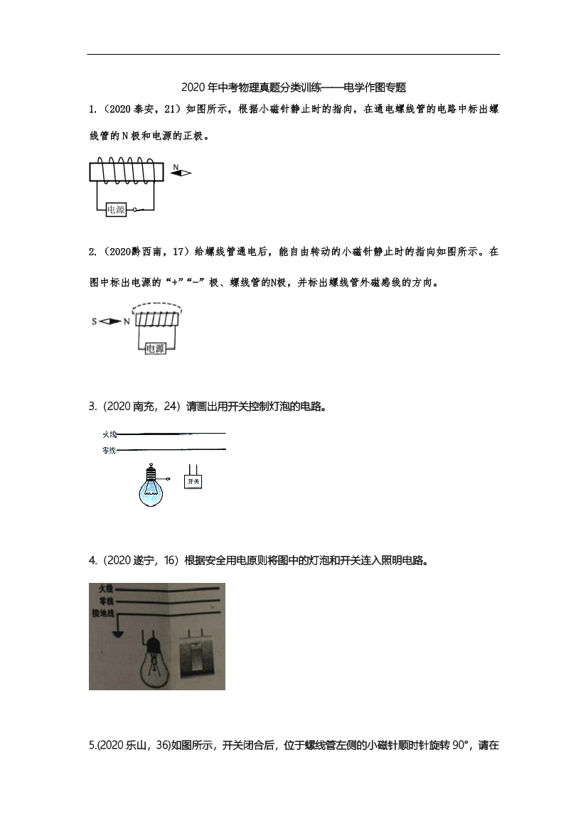 mx9plxvpswxmfcmsmx9plxvpswxmfcms_1.png
