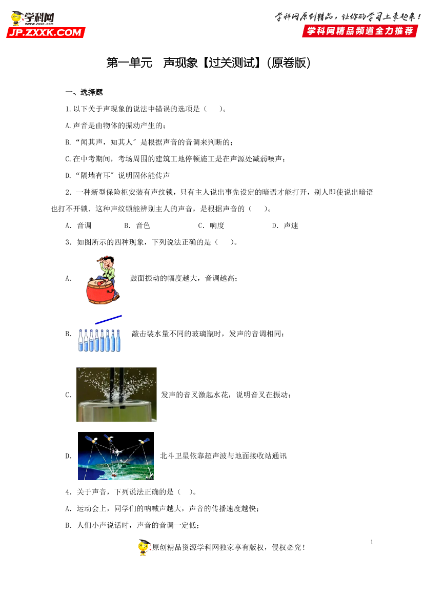 n88x1v1tcz3p0rghn88x1v1tcz3p0rgh_1.png