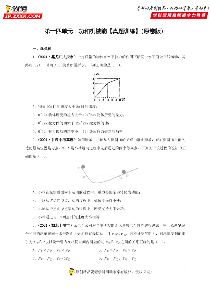 n9l3tm425sg4zc89n9l3tm425sg4zc89_1.png