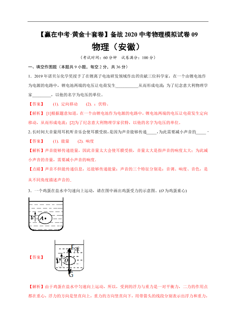 nilk19t64c6xcf7rnilk19t64c6xcf7r_1.png