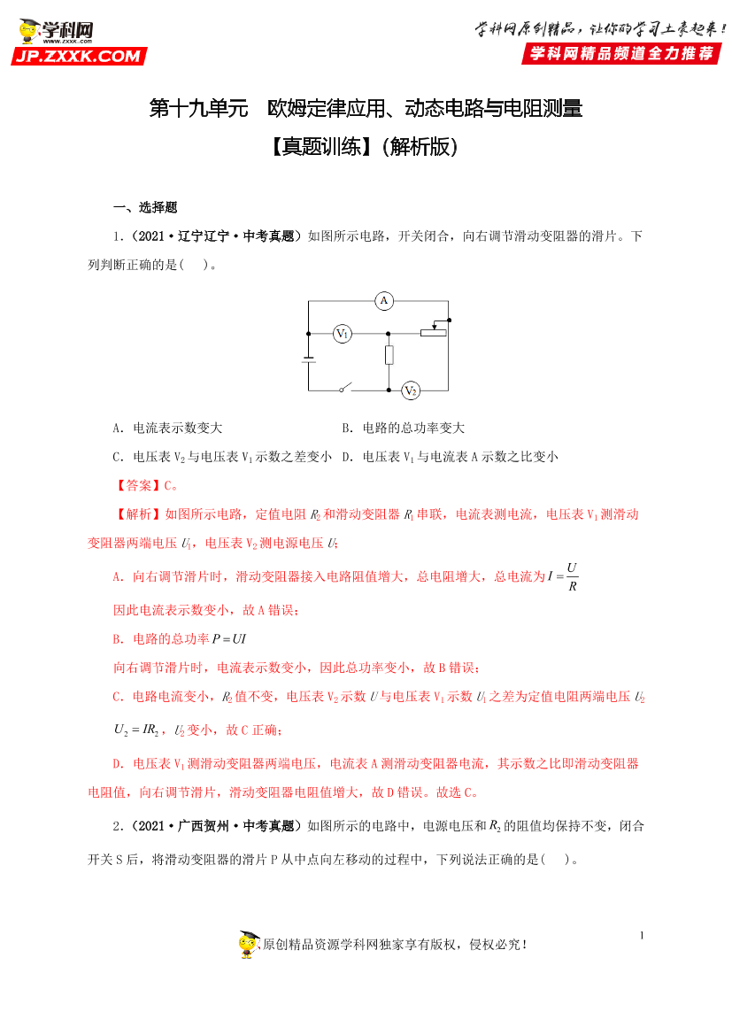 no3hqa8rx0xbc9t6no3hqa8rx0xbc9t6_1.png