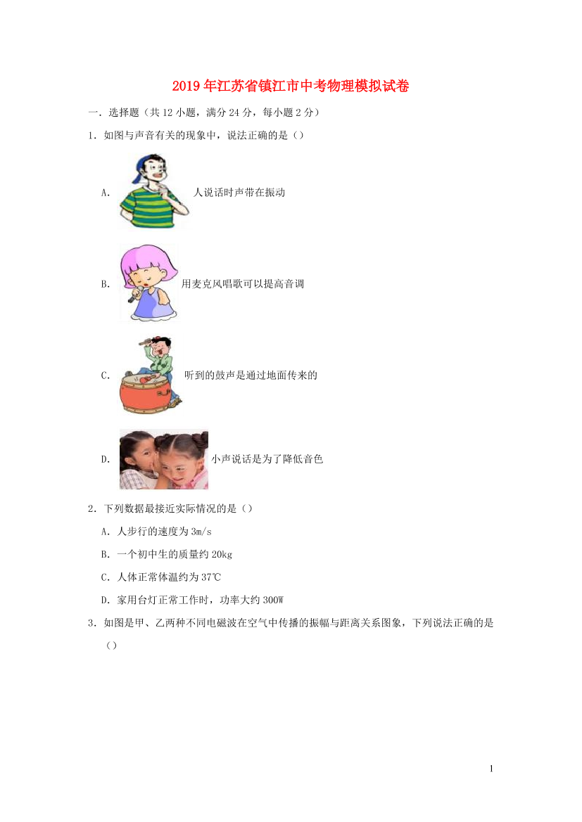 nqjtan8og4igda8bnqjtan8og4igda8b_1.png