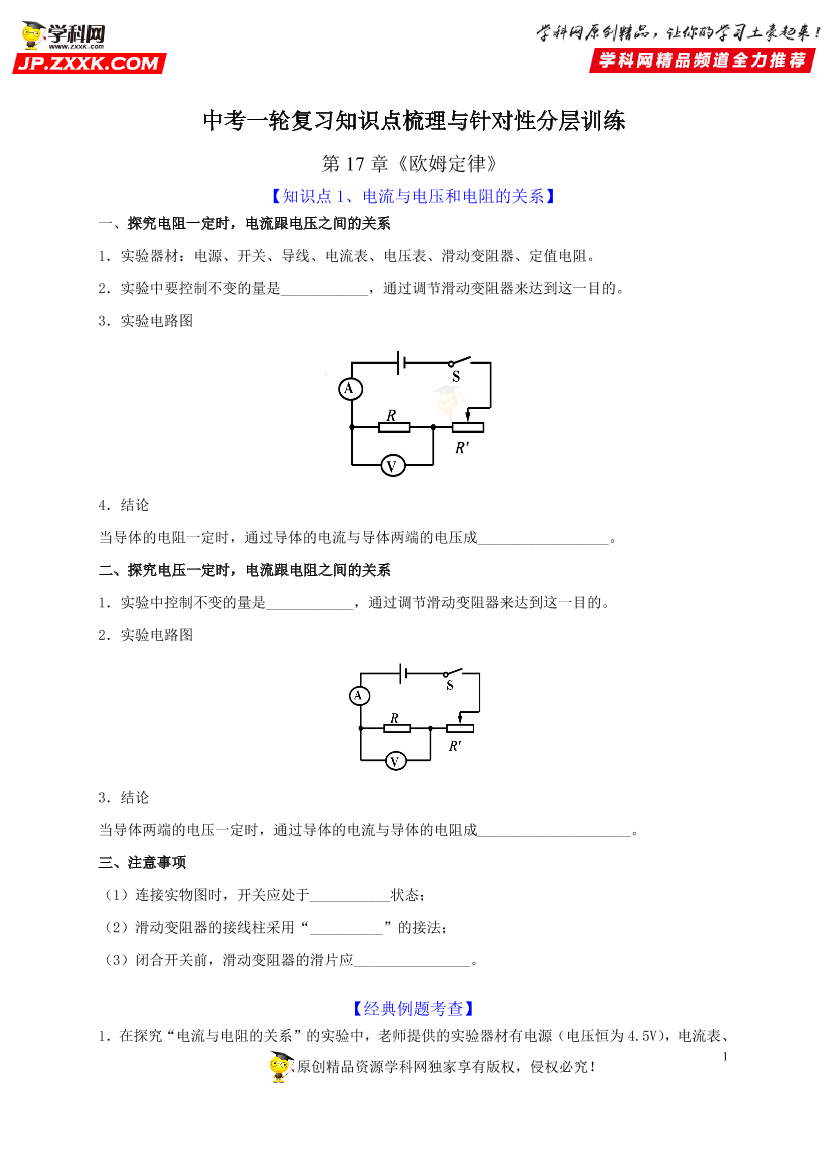 ntqwuzcjnqp8casvntqwuzcjnqp8casv_1.png