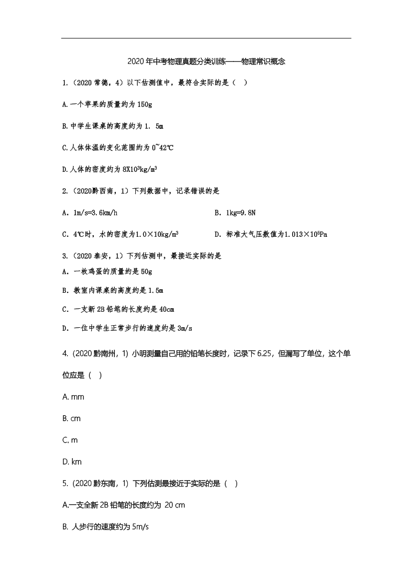 oj5qpzjlg1vacs05oj5qpzjlg1vacs05_1.png