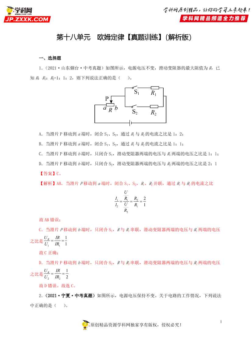 okhzn6qte5cbf78mokhzn6qte5cbf78m_1.png