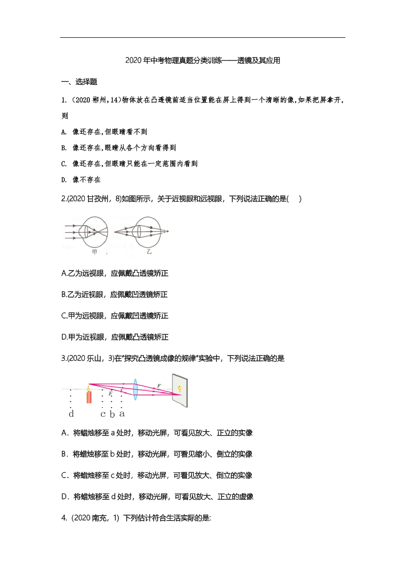 p7em7jf1ijz5cmk5p7em7jf1ijz5cmk5_1.png