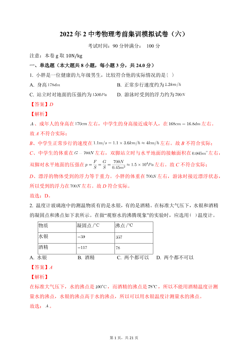 pvbaang4cxrlo3brpvbaang4cxrlo3br_1.png