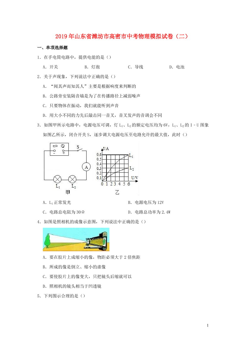 qbtojunr863r7tgcqbtojunr863r7tgc_1.png