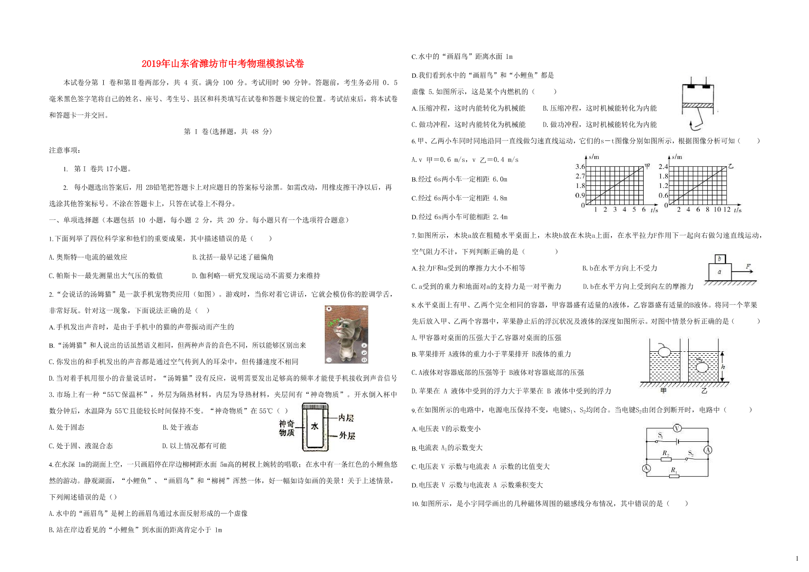 qs6d4veda00drkmeqs6d4veda00drkme_1.png