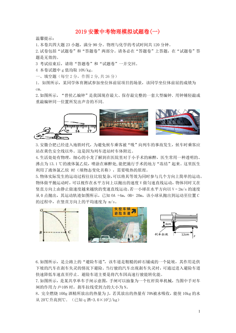 qzxn1clcu4tlqfcwqzxn1clcu4tlqfcw_1.png