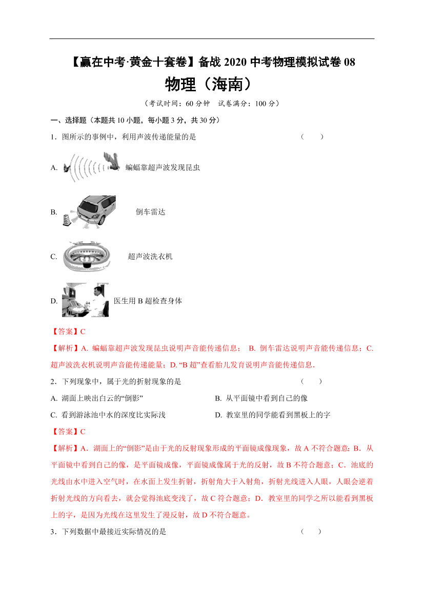 rbursqonlzsb5ssorbursqonlzsb5sso_1.png