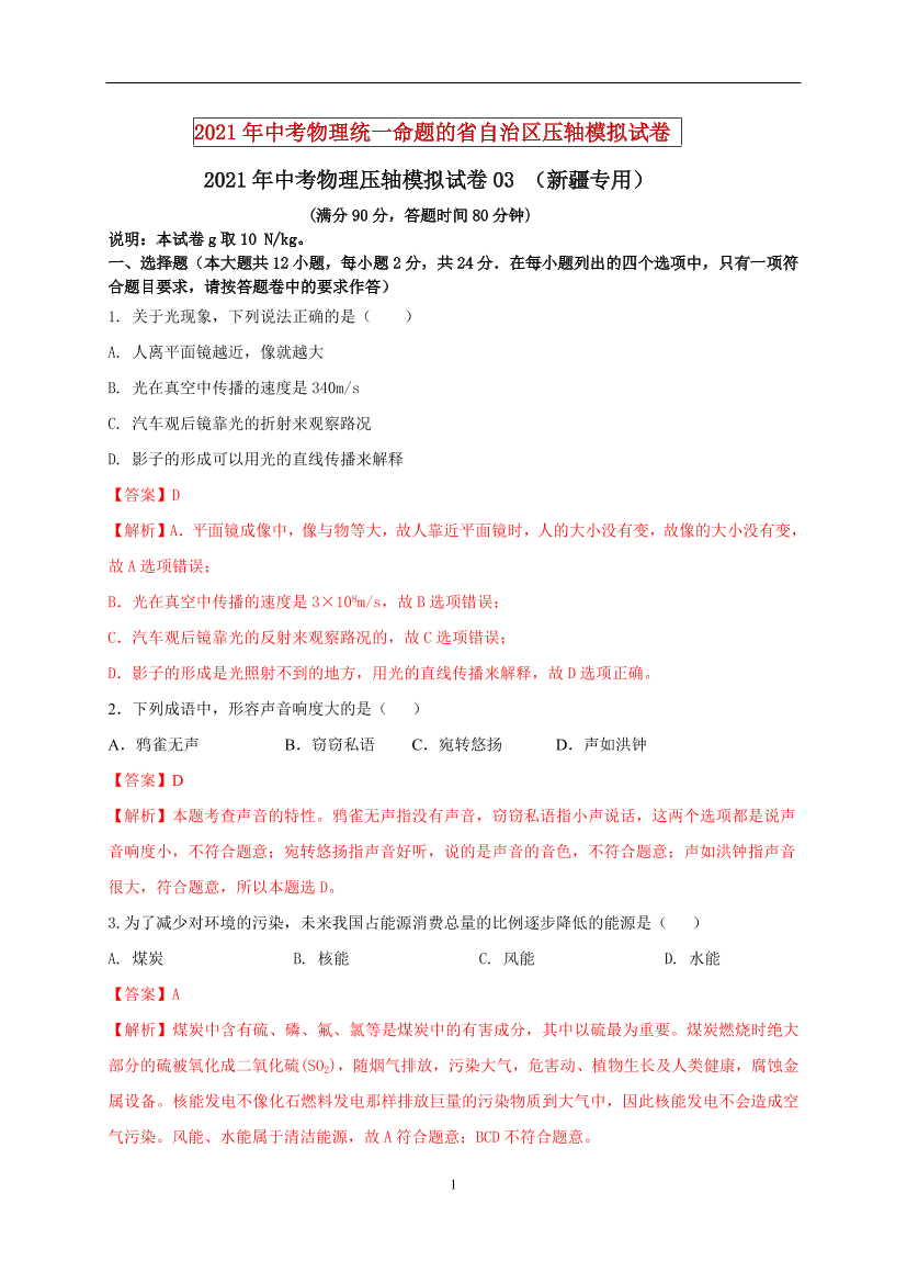 rdc59a8but121iderdc59a8but121ide_1.png