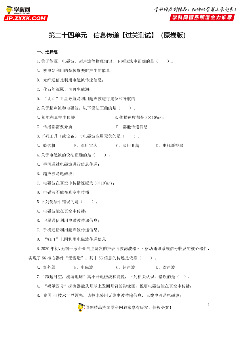 rdw9lb7p1q6lrko5rdw9lb7p1q6lrko5_1.png