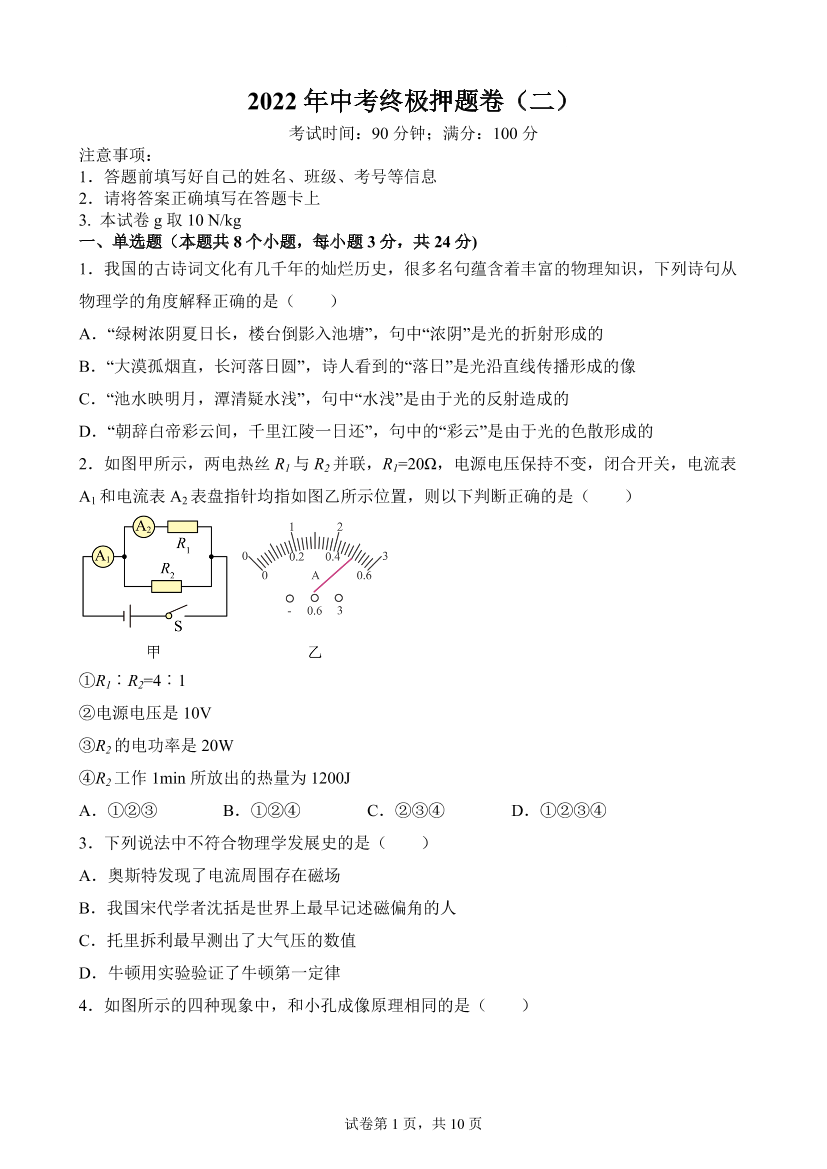 ria14zplstdp70r6ria14zplstdp70r6_1.png