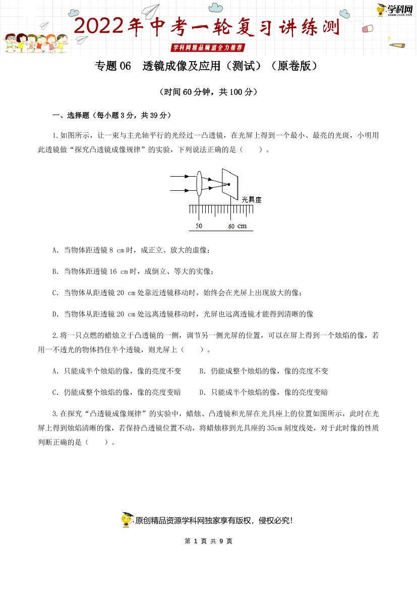 s6n7ag1r27axs05ps6n7ag1r27axs05p_1.png