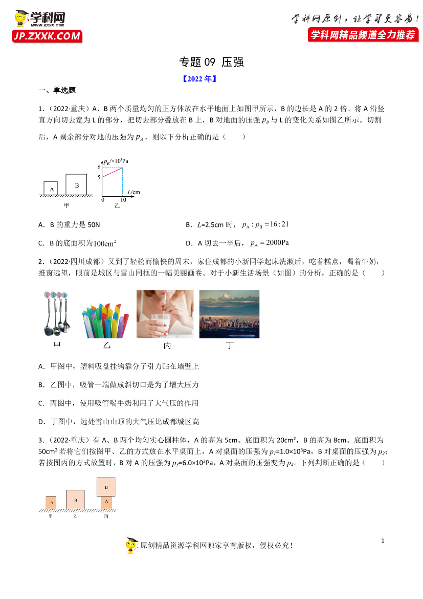 svrzf56wcv2hc5pbsvrzf56wcv2hc5pb_1.png
