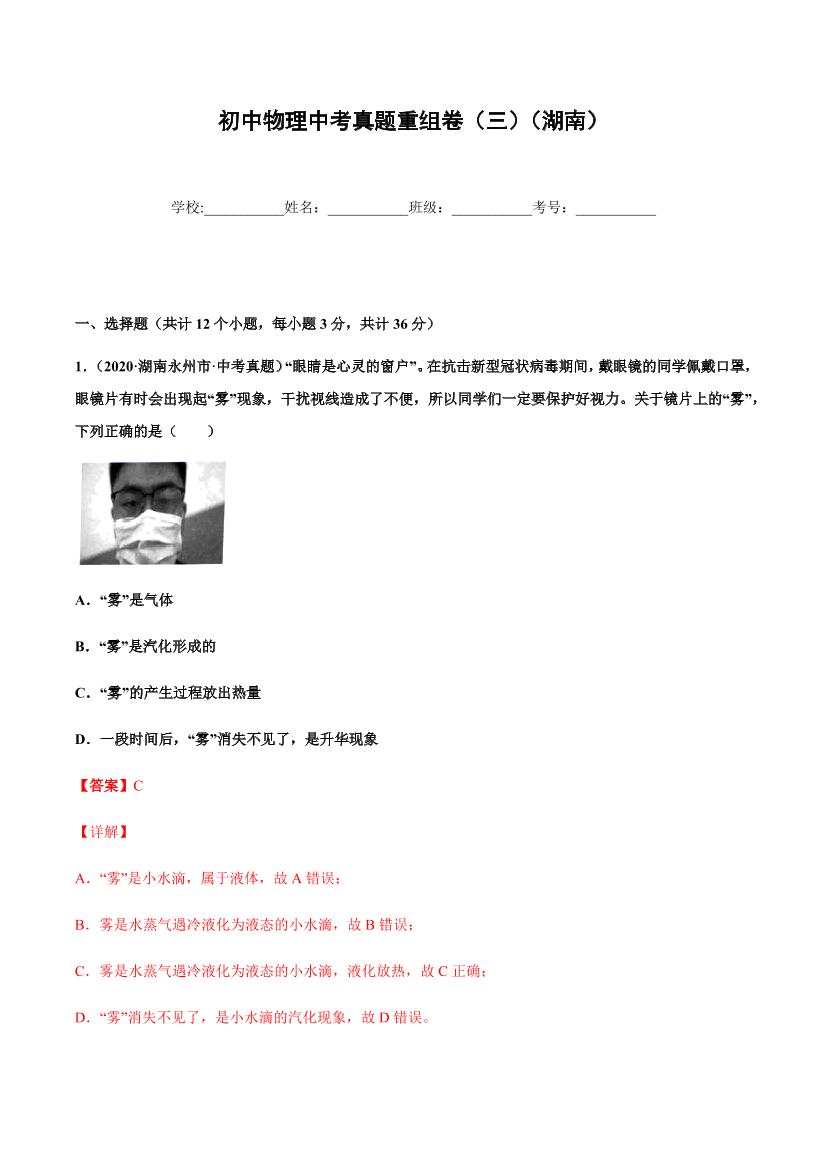 sxcxupb7aei1rexcsxcxupb7aei1rexc_1.png