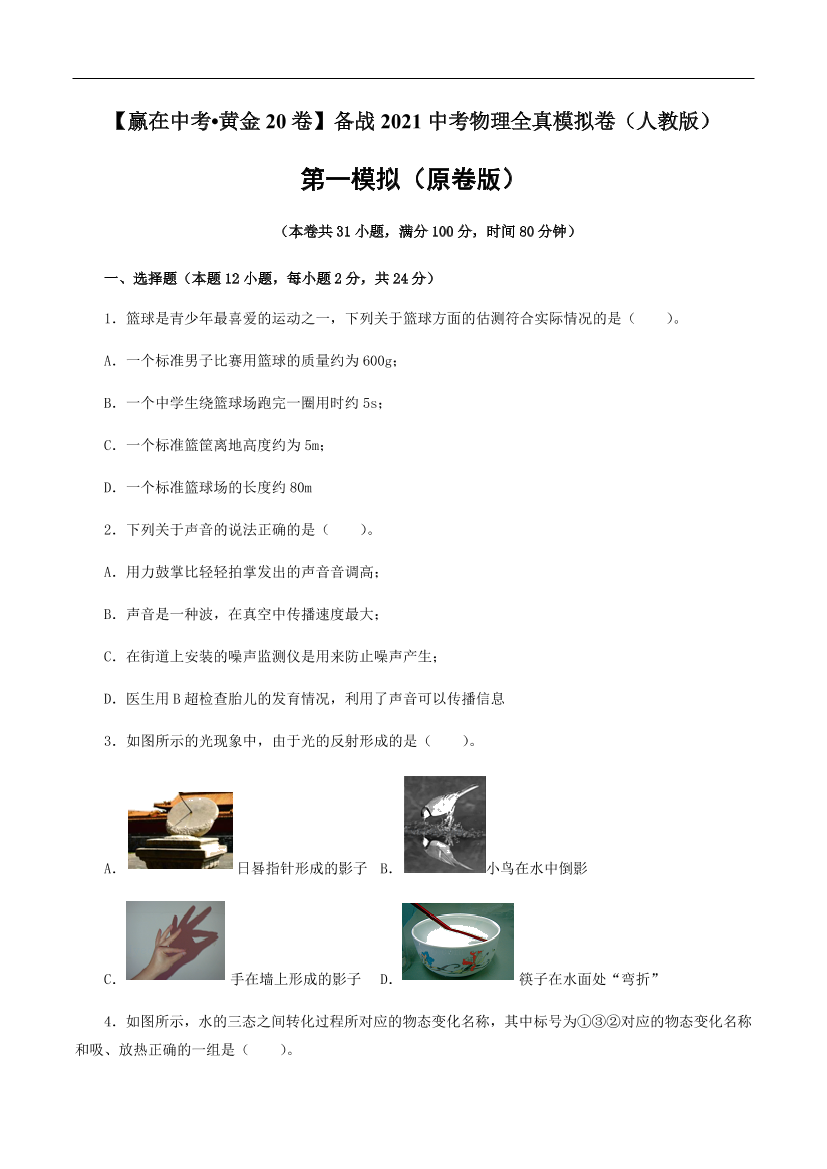 td9qbbehj7vn3nt0td9qbbehj7vn3nt0_1.png