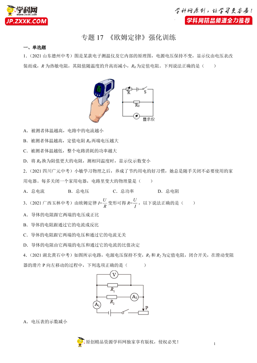 tszvxp781npcqkw8tszvxp781npcqkw8_1.png