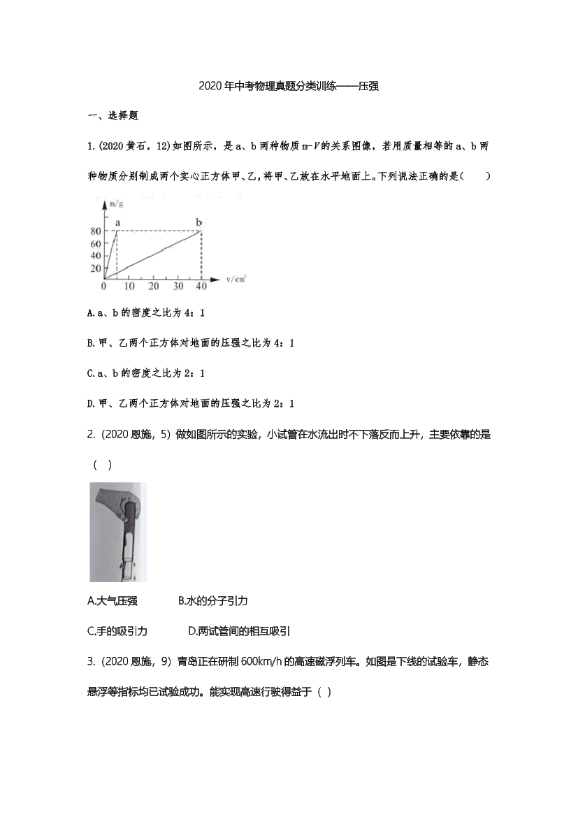 ufh4f1vcrvus2zr3ufh4f1vcrvus2zr3_1.png