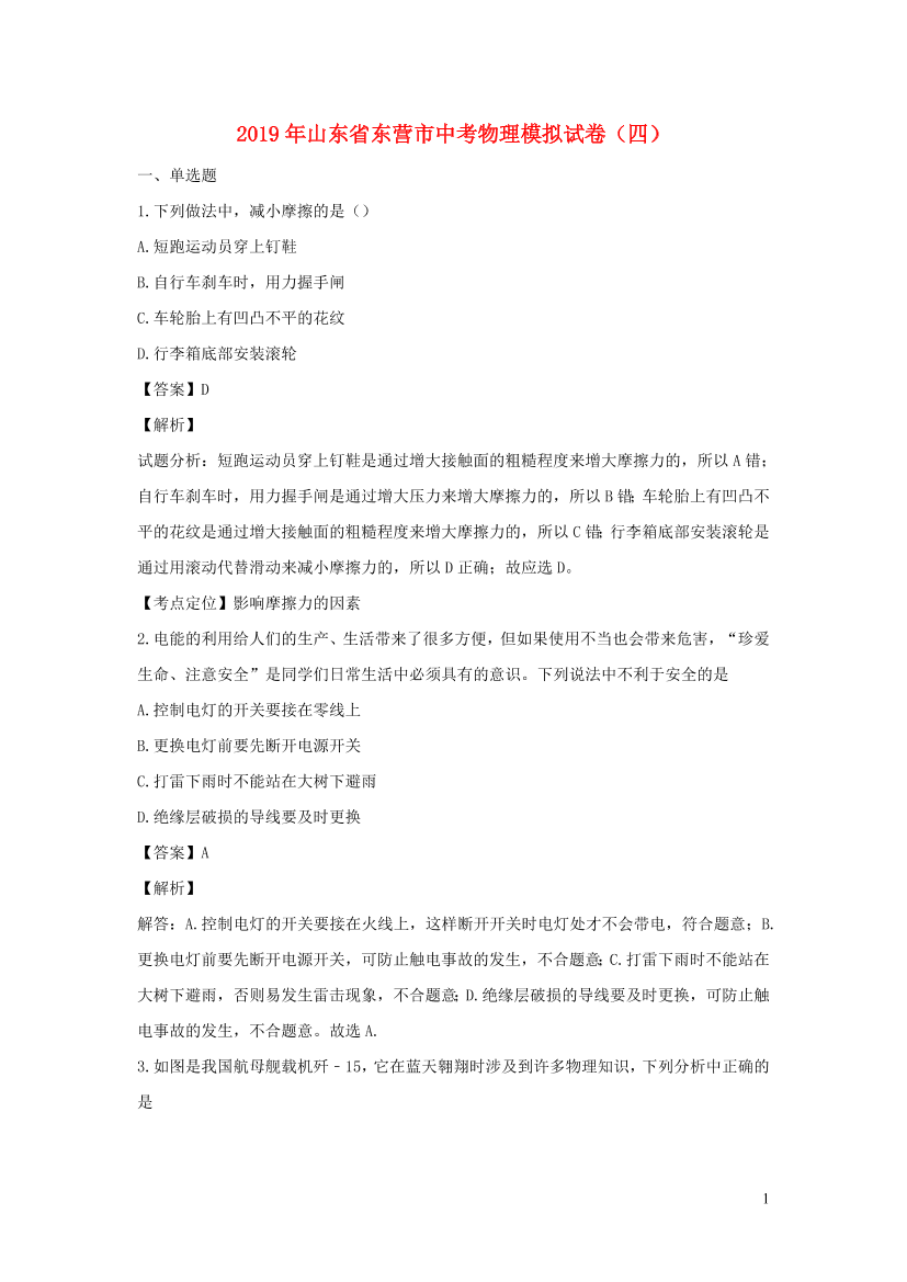 uid9tia8ck8uiajvuid9tia8ck8uiajv_1.png