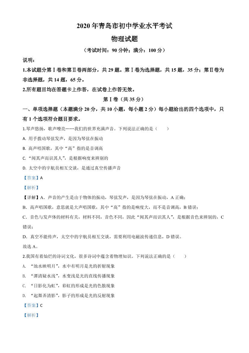unogn7zq32vb74miunogn7zq32vb74mi_1.png