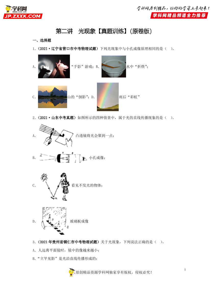 up9c0ol9qs9ct5eaup9c0ol9qs9ct5ea_1.png