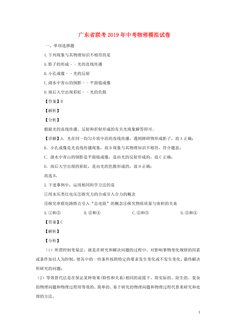 uxk5rugtc6g2ozqwuxk5rugtc6g2ozqw_1.png