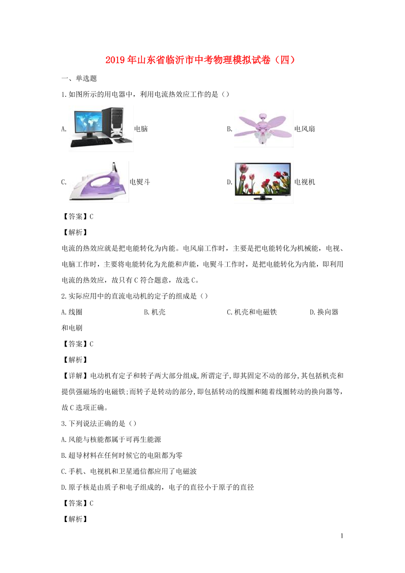 v20kqt1wk7q9ccvcv20kqt1wk7q9ccvc_1.png
