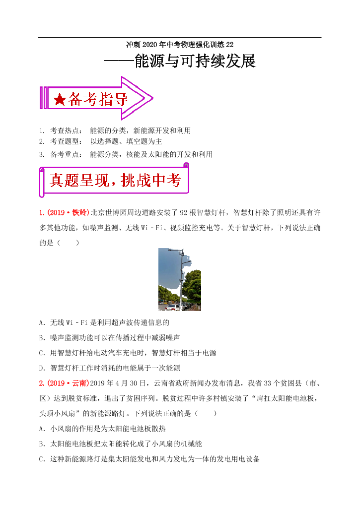v390wb5krn6c9f95v390wb5krn6c9f95_1.png